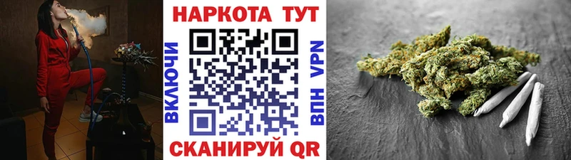 Где найти наркотики Моршанск ГАШИШ КОКАИН Меф мяу мяу