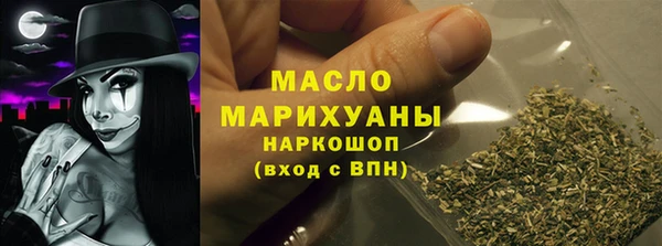 стафф Киреевск