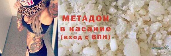 стафф Киреевск