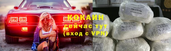мефедрон мука Киренск