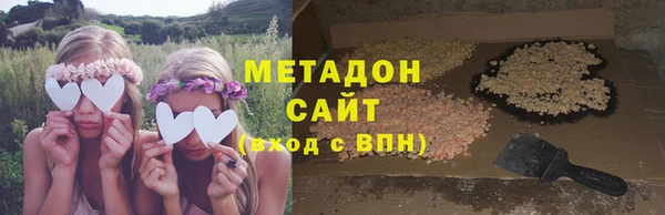 соль ск Кинешма
