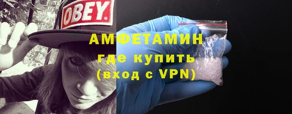 мефедрон мука Киренск