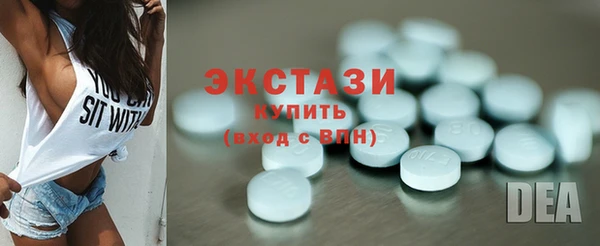 стафф Киреевск