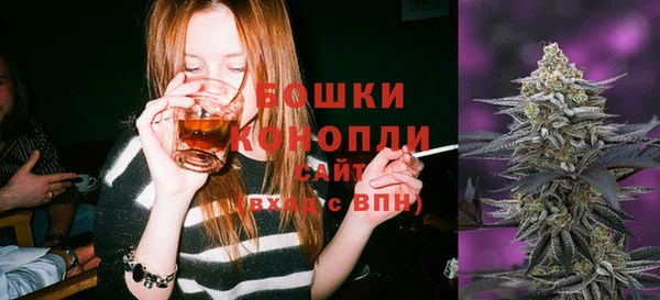 мефедрон мука Киренск