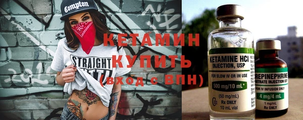 мефедрон мука Киренск