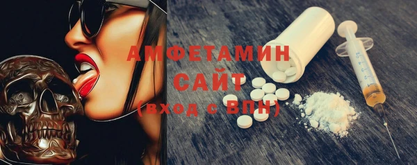 мефедрон мука Киренск