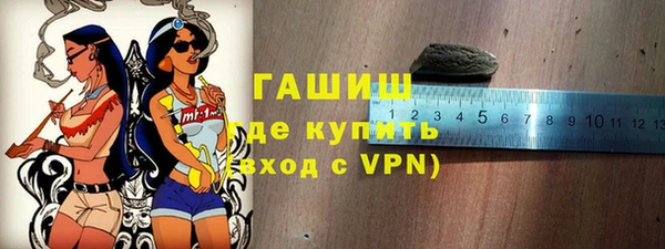 соль ск Кинешма