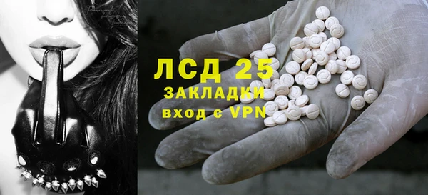 стафф Киреевск