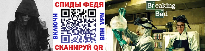 продажа наркотиков  Моршанск  МЕТАМФЕТАМИН кристалл 